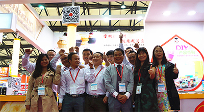 云顶集团3118acm公司上海第十七届中国国际烘焙展采风