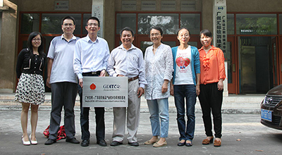 广州云顶集团3118acm与广东轻院联合成立食品产业技术协同创新基地